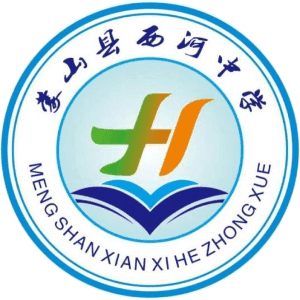 施甸县职业高级中学